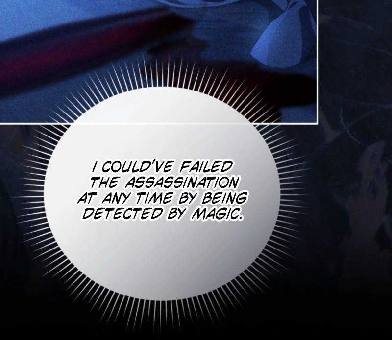 I Will Pay the Price for Deceiving You With My Life Chapter 32 page 39