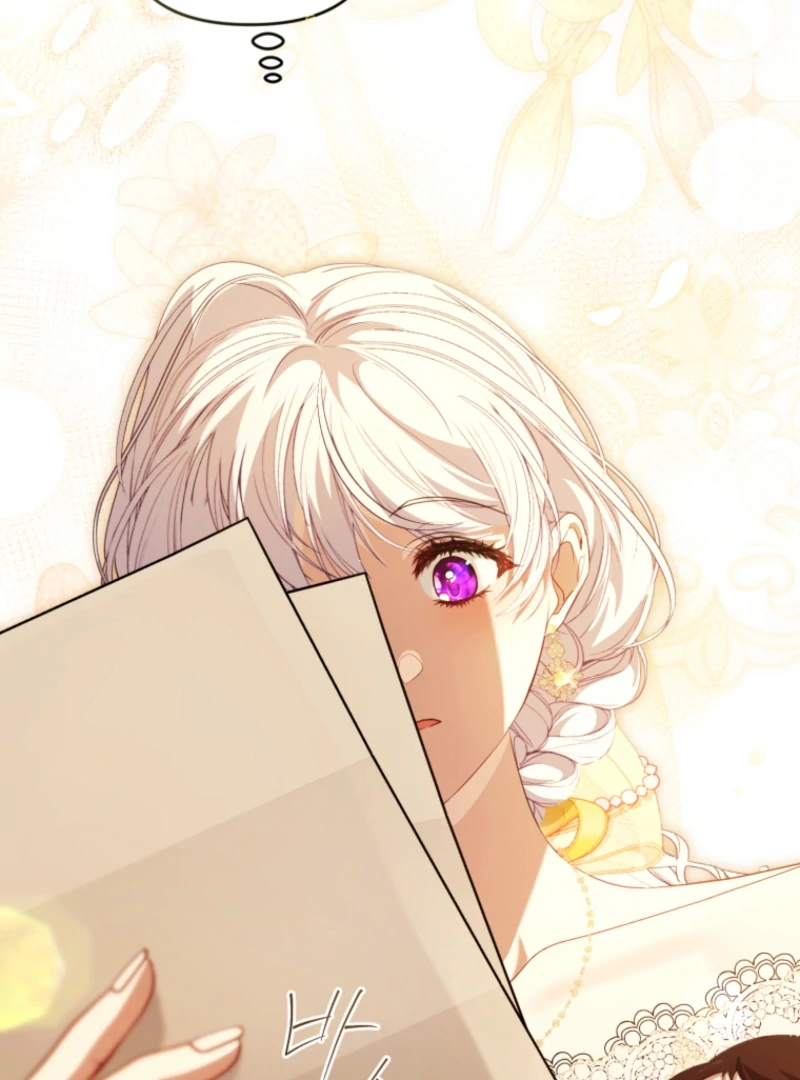I Will Pay the Price for Deceiving You With My Life Chapter 32 page 71