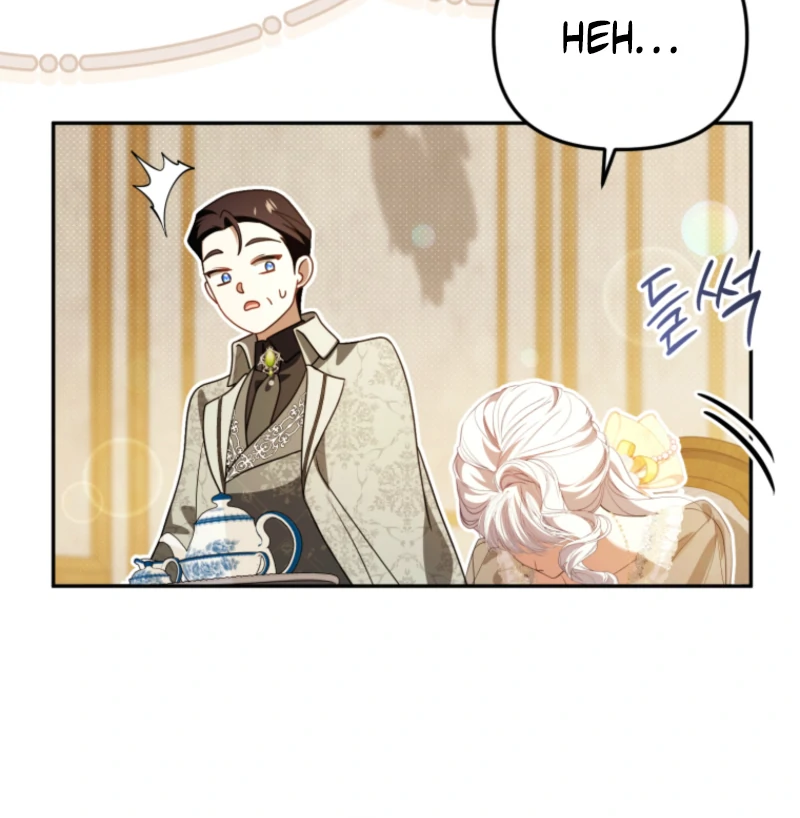 I Will Pay the Price for Deceiving You With My Life Chapter 32 page 80