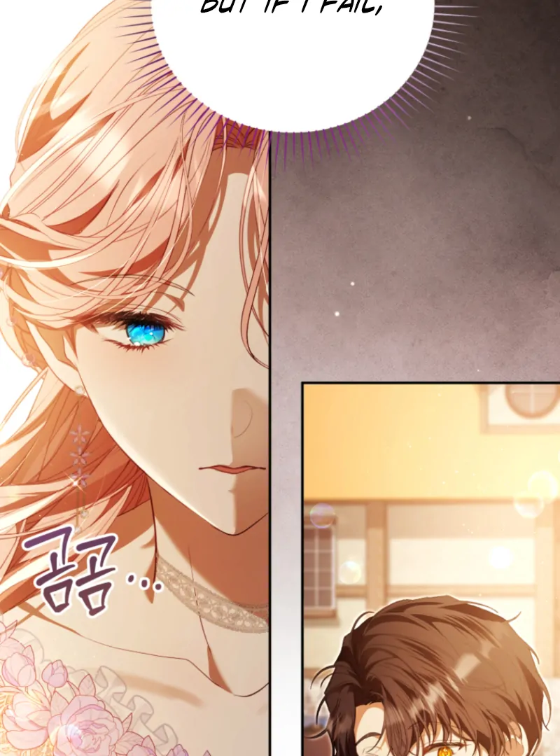 I Will Pay the Price for Deceiving You With My Life Chapter 32 page 105