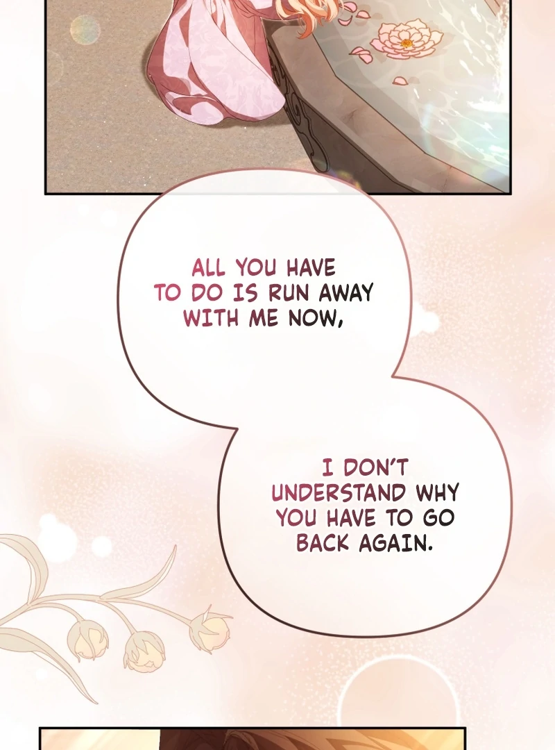 I Will Pay the Price for Deceiving You With My Life Chapter 33 page 7