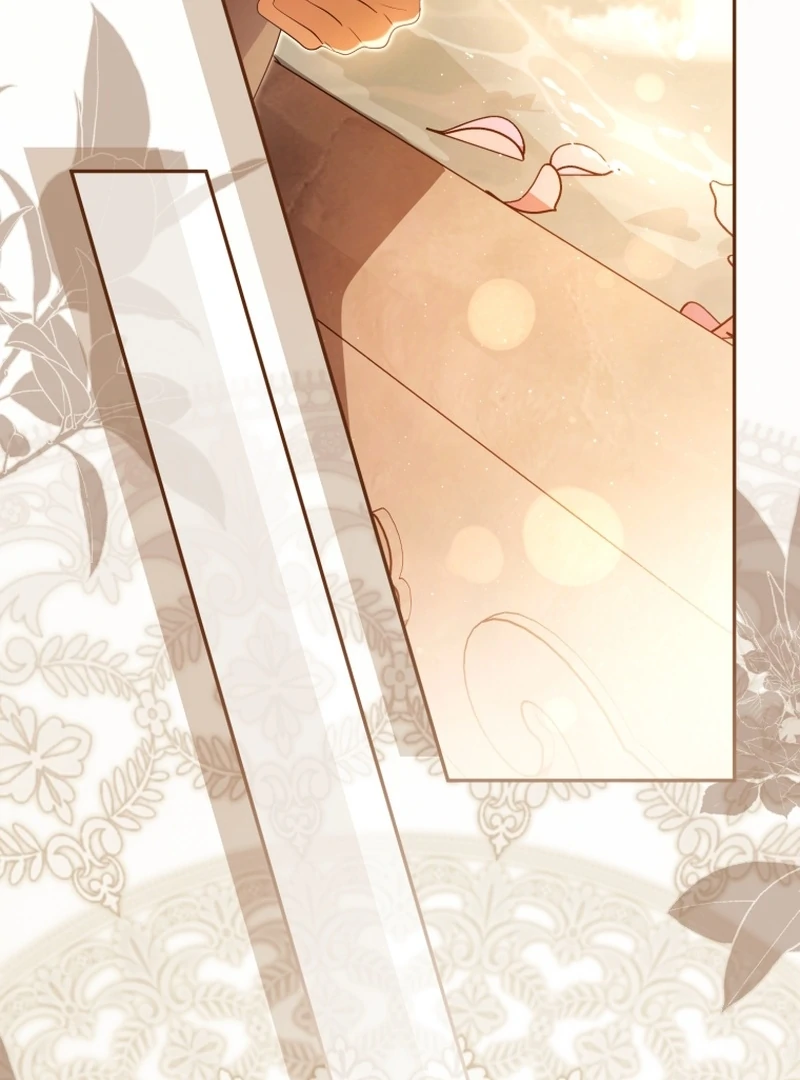 I Will Pay the Price for Deceiving You With My Life Chapter 33 page 13