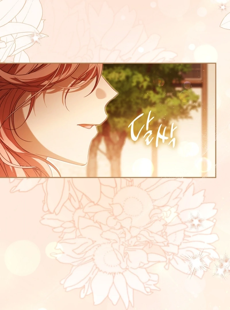I Will Pay the Price for Deceiving You With My Life Chapter 33 page 31