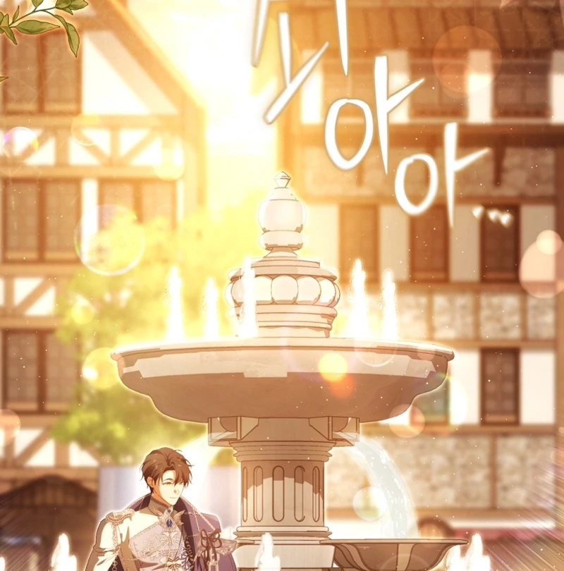 I Will Pay the Price for Deceiving You With My Life Chapter 33 page 34