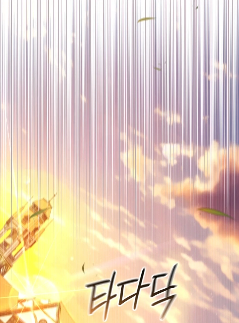 I Will Pay the Price for Deceiving You With My Life Chapter 33 page 40