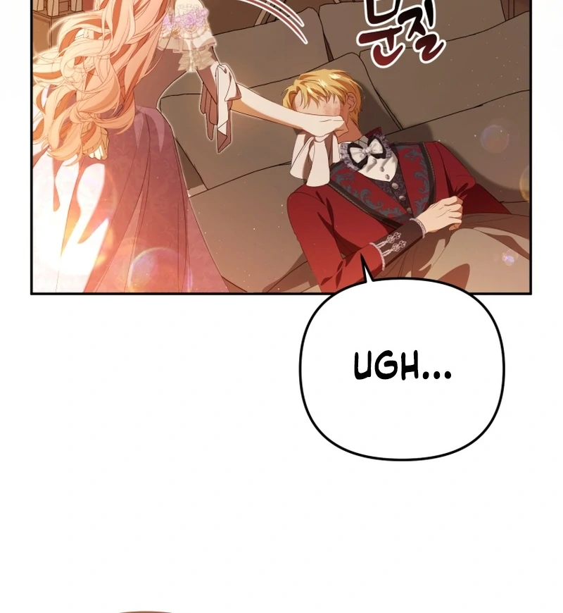 I Will Pay the Price for Deceiving You With My Life Chapter 33 page 50