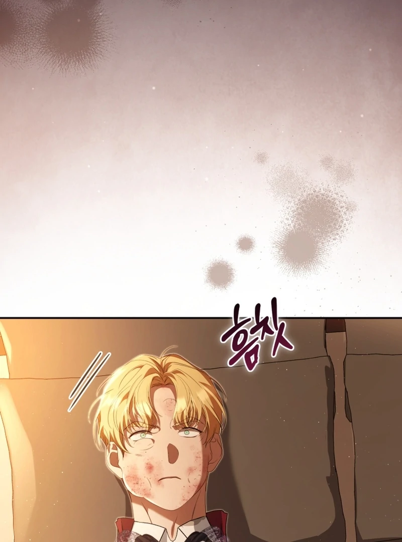I Will Pay the Price for Deceiving You With My Life Chapter 33 page 56