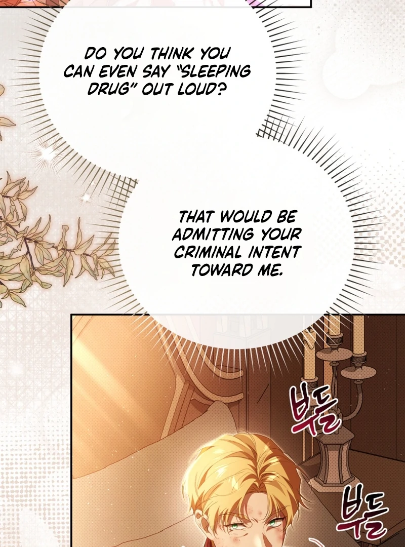 I Will Pay the Price for Deceiving You With My Life Chapter 33 page 63