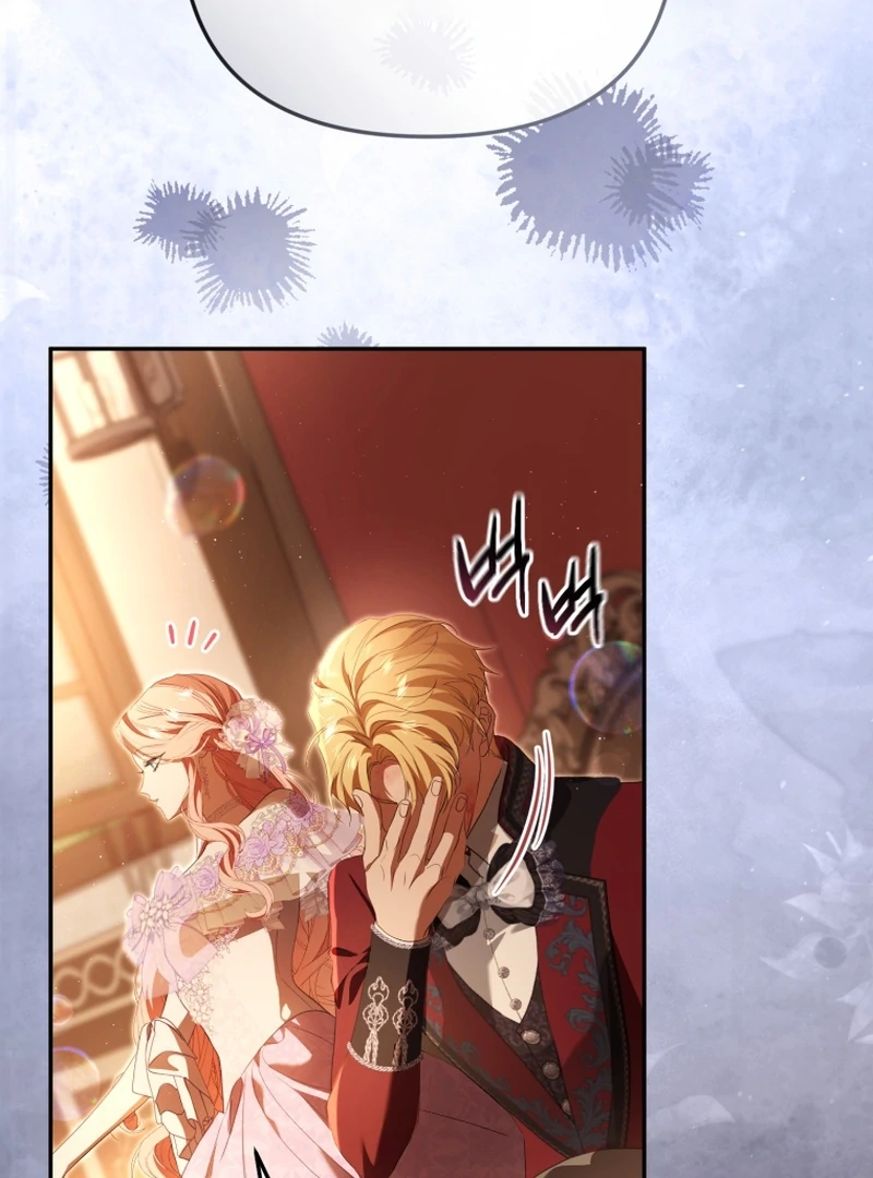 I Will Pay the Price for Deceiving You With My Life Chapter 33 page 66