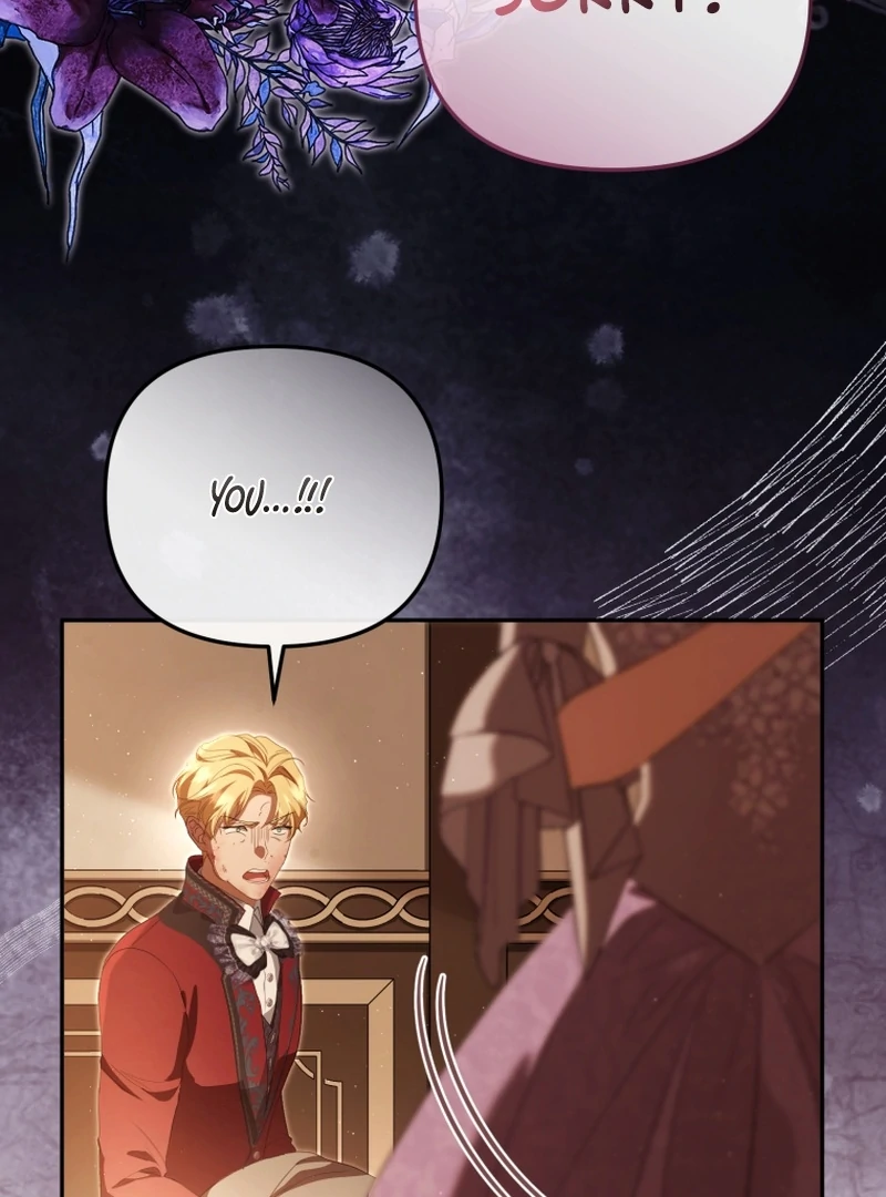 I Will Pay the Price for Deceiving You With My Life Chapter 33 page 73