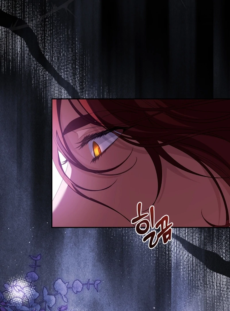 I Will Pay the Price for Deceiving You With My Life Chapter 33 page 101