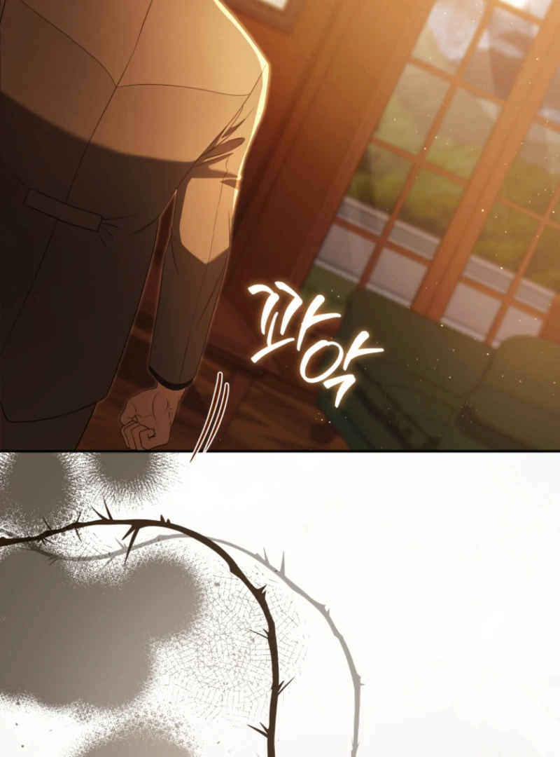 I Will Pay the Price for Deceiving You With My Life Chapter 34 page 17