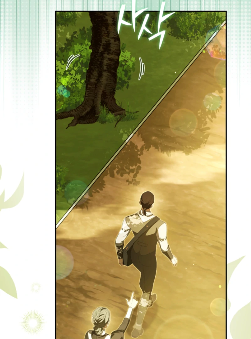 I Will Pay the Price for Deceiving You With My Life Chapter 34 page 67