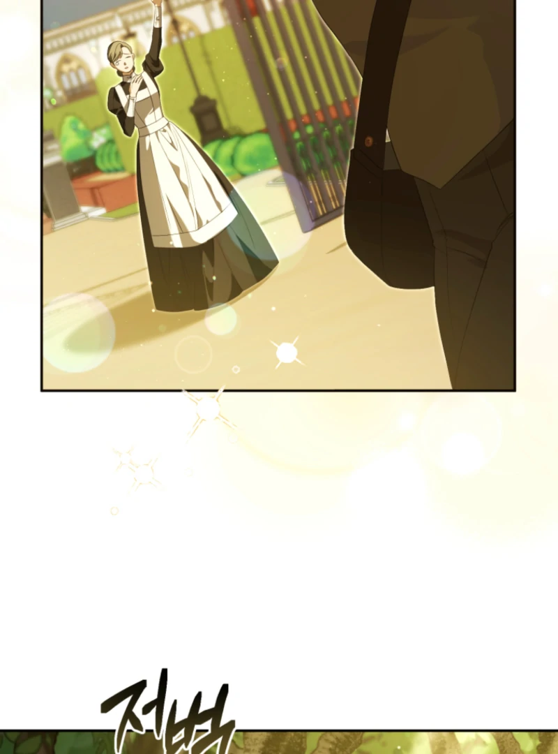 I Will Pay the Price for Deceiving You With My Life Chapter 34 page 77
