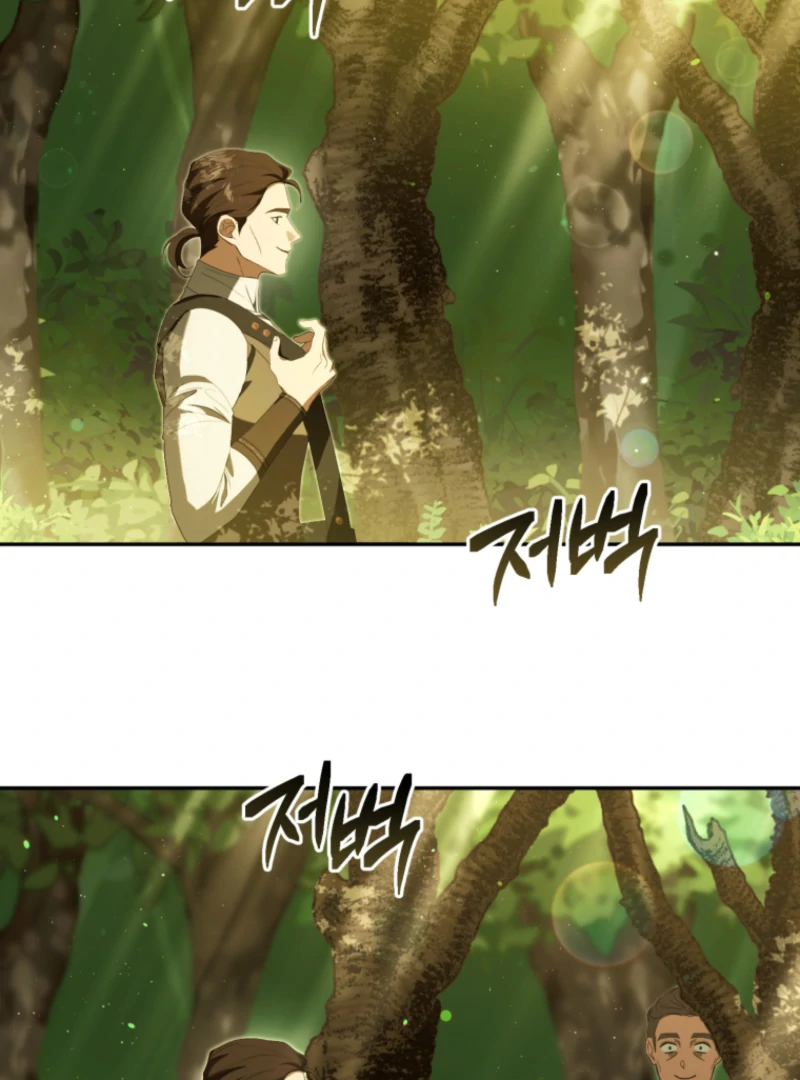 I Will Pay the Price for Deceiving You With My Life Chapter 34 page 78
