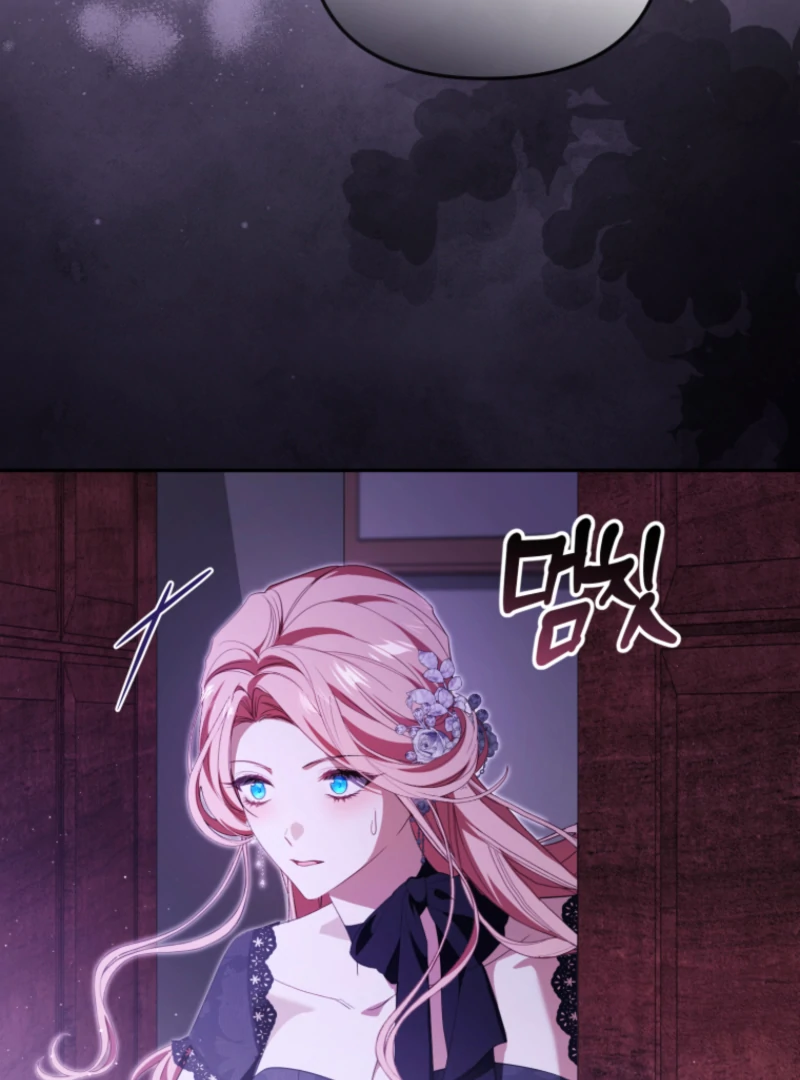 I Will Pay the Price for Deceiving You With My Life Chapter 34 page 91