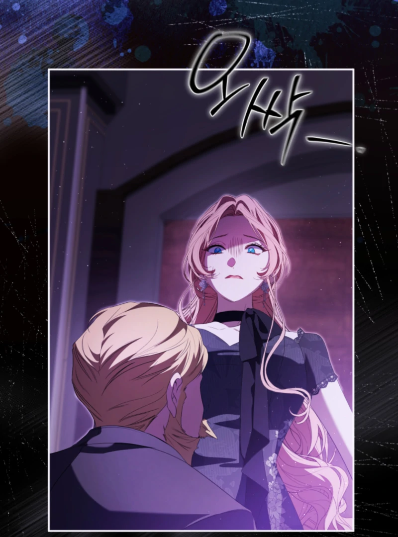 I Will Pay the Price for Deceiving You With My Life Chapter 34 page 103