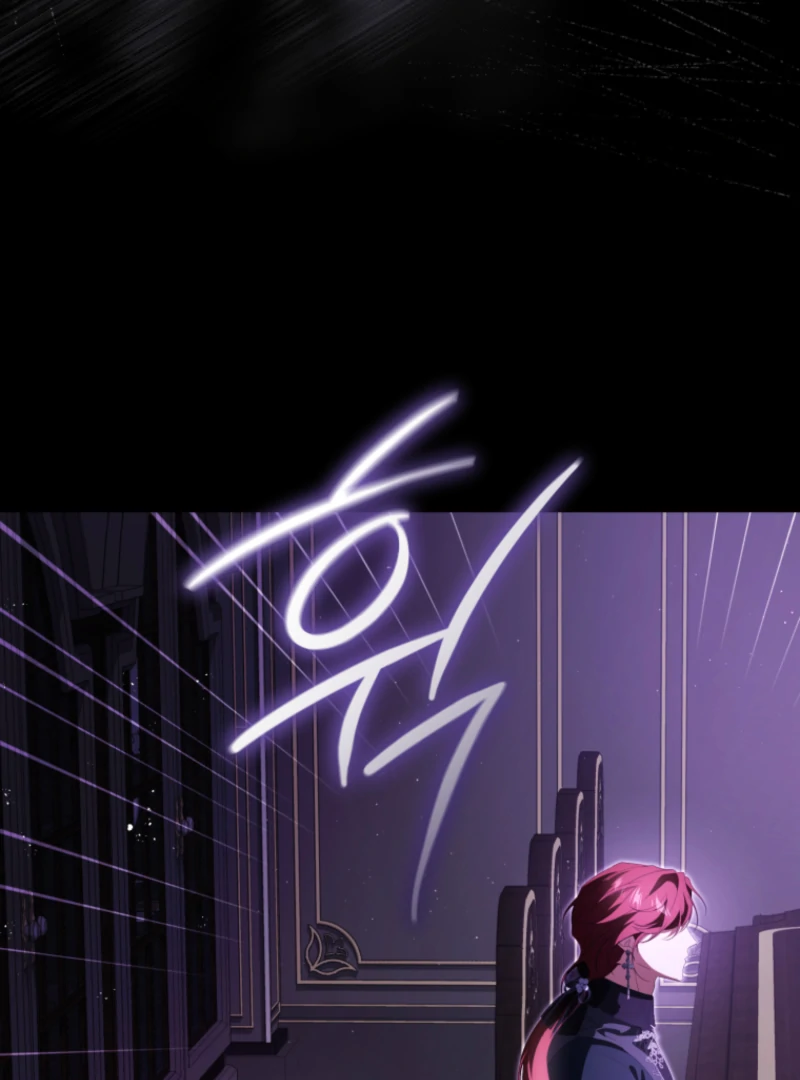I Will Pay the Price for Deceiving You With My Life Chapter 34 page 104