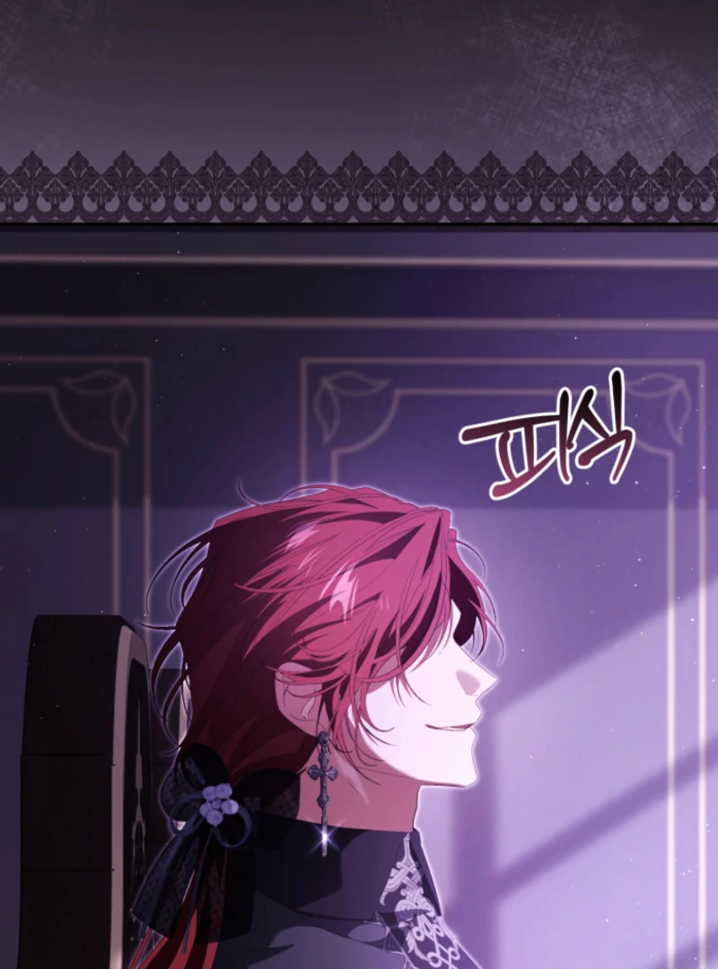 I Will Pay the Price for Deceiving You With My Life Chapter 34 page 106