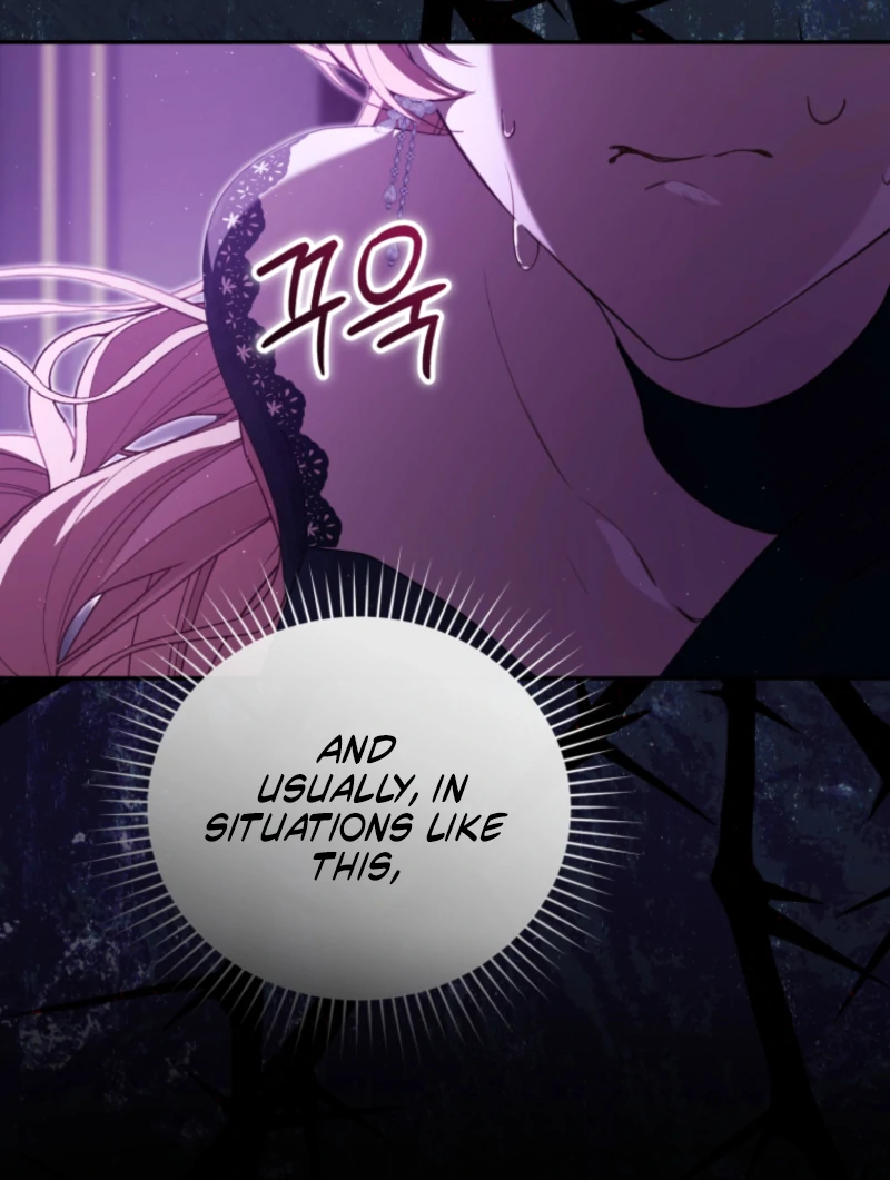 I Will Pay the Price for Deceiving You With My Life Chapter 34 page 111