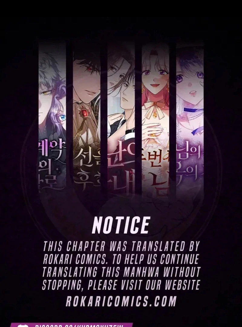 I Will Pay the Price for Deceiving You With My Life Chapter 35 page 2
