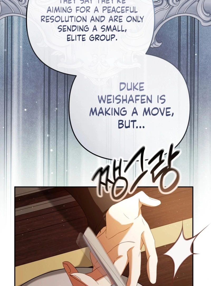 I Will Pay the Price for Deceiving You With My Life Chapter 35 page 16