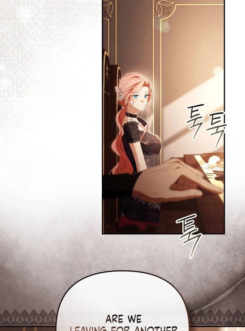 I Will Pay the Price for Deceiving You With My Life Chapter 35 page 25