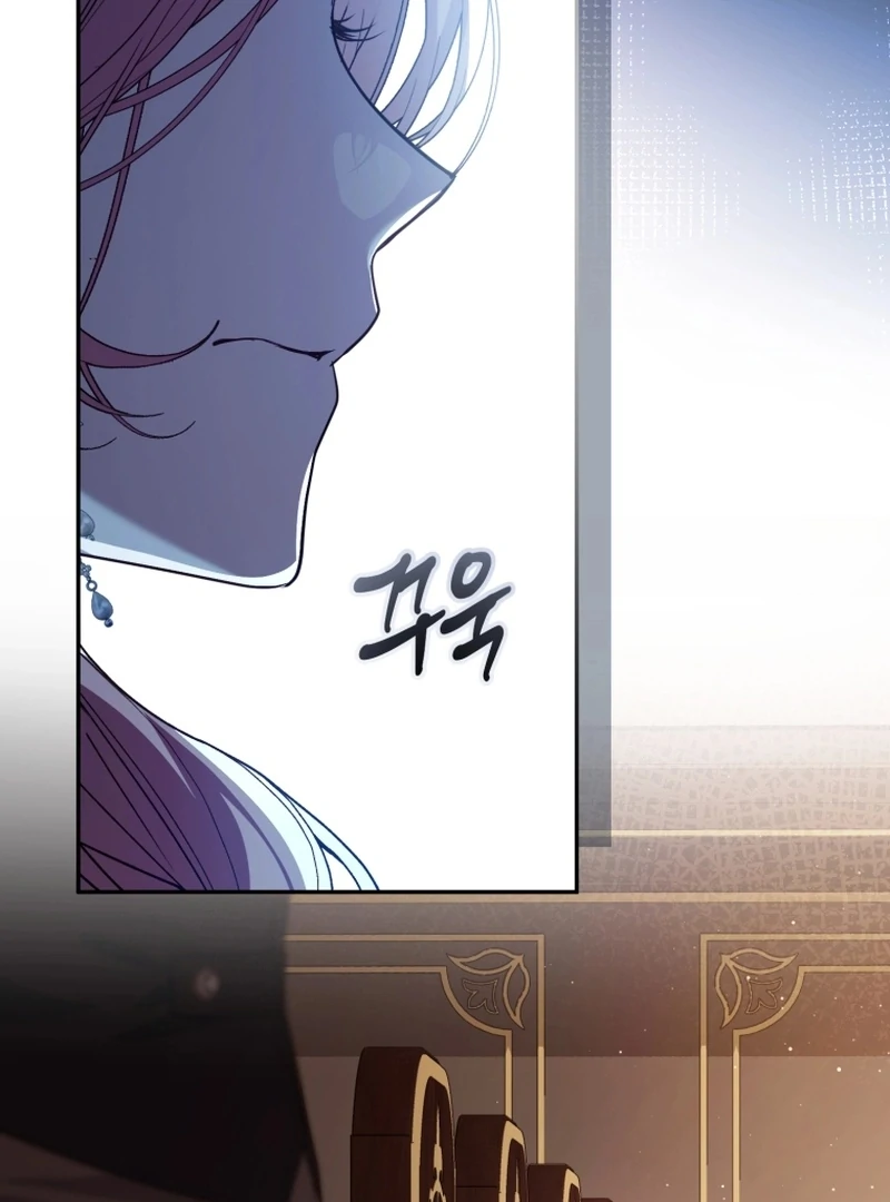 I Will Pay the Price for Deceiving You With My Life Chapter 35 page 90