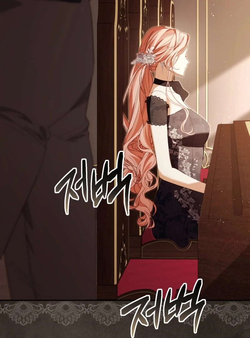 I Will Pay the Price for Deceiving You With My Life Chapter 35 page 91