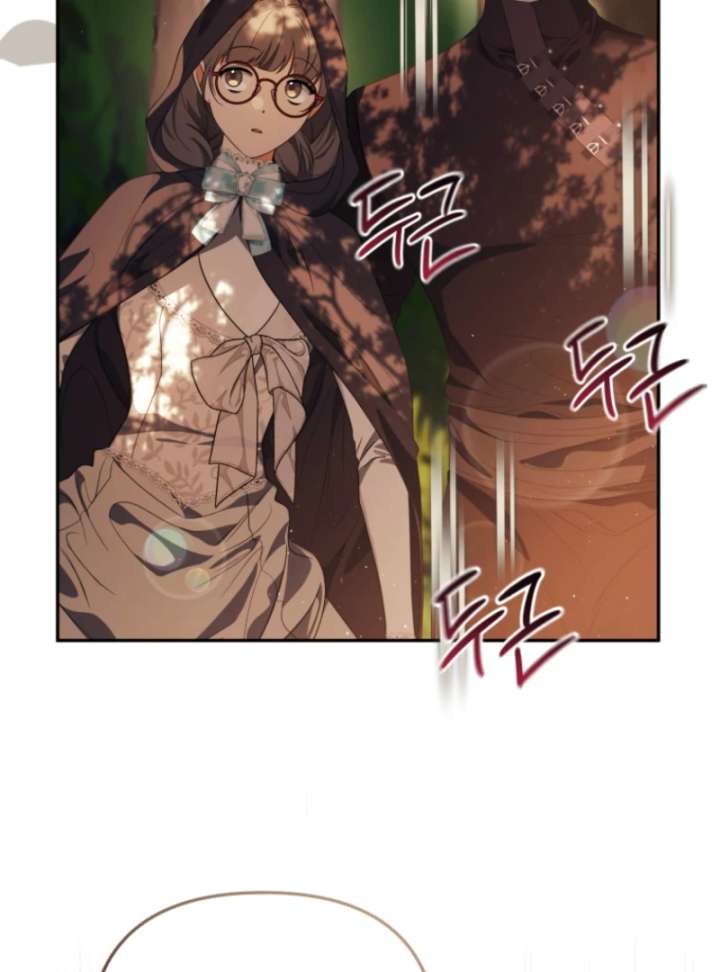 I Will Pay the Price for Deceiving You With My Life Chapter 36 page 10