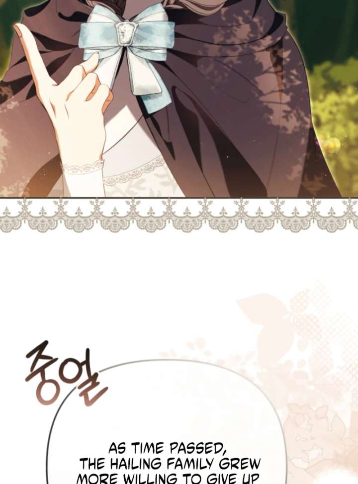 I Will Pay the Price for Deceiving You With My Life Chapter 36 page 43
