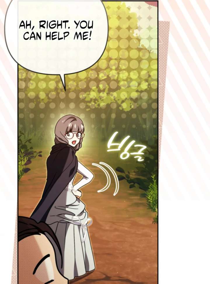 I Will Pay the Price for Deceiving You With My Life Chapter 36 page 66
