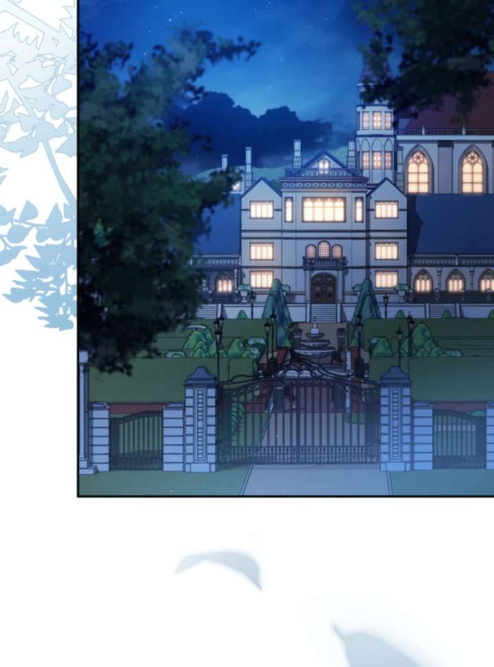 I Will Pay the Price for Deceiving You With My Life Chapter 36 page 81