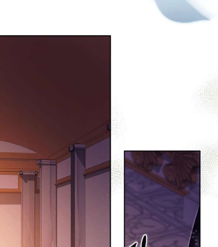 I Will Pay the Price for Deceiving You With My Life Chapter 36 page 82