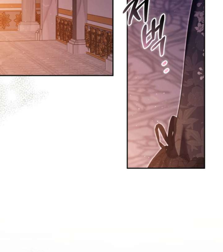 I Will Pay the Price for Deceiving You With My Life Chapter 36 page 83