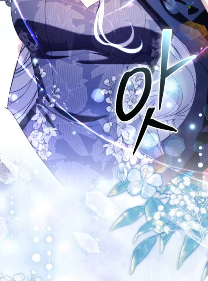 I Will Pay the Price for Deceiving You With My Life Chapter 36 page 99