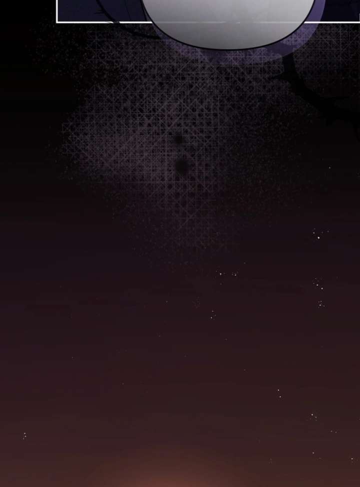 I Will Pay the Price for Deceiving You With My Life Chapter 37 page 41