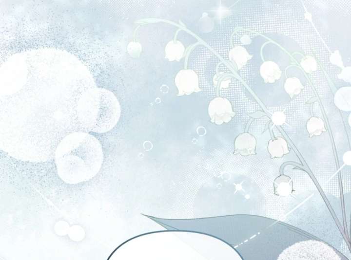 I Will Pay the Price for Deceiving You With My Life Chapter 37 page 47