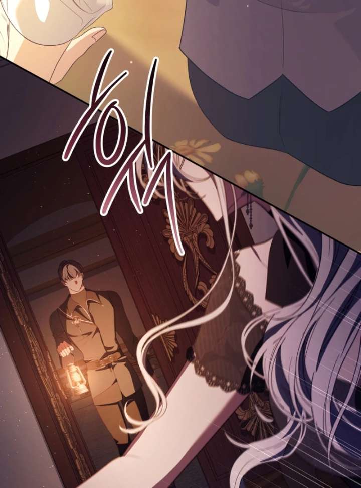 I Will Pay the Price for Deceiving You With My Life Chapter 37 page 52