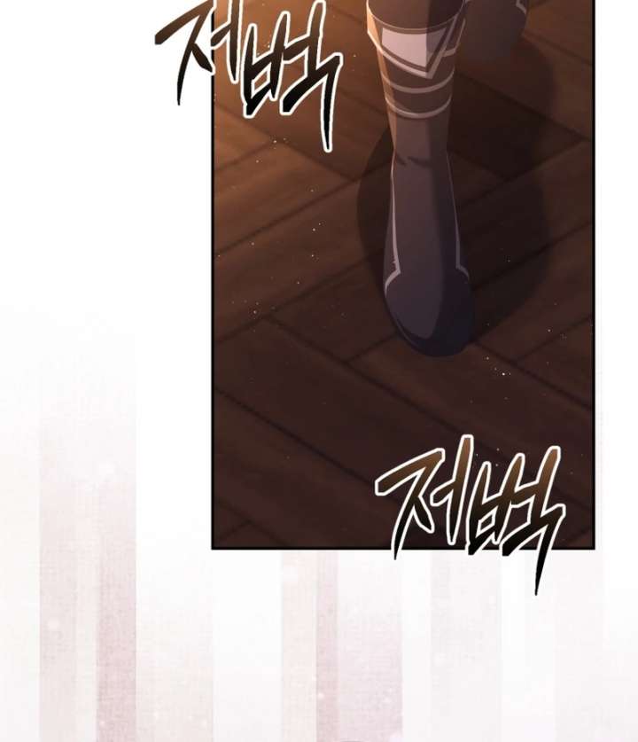 I Will Pay the Price for Deceiving You With My Life Chapter 37 page 67