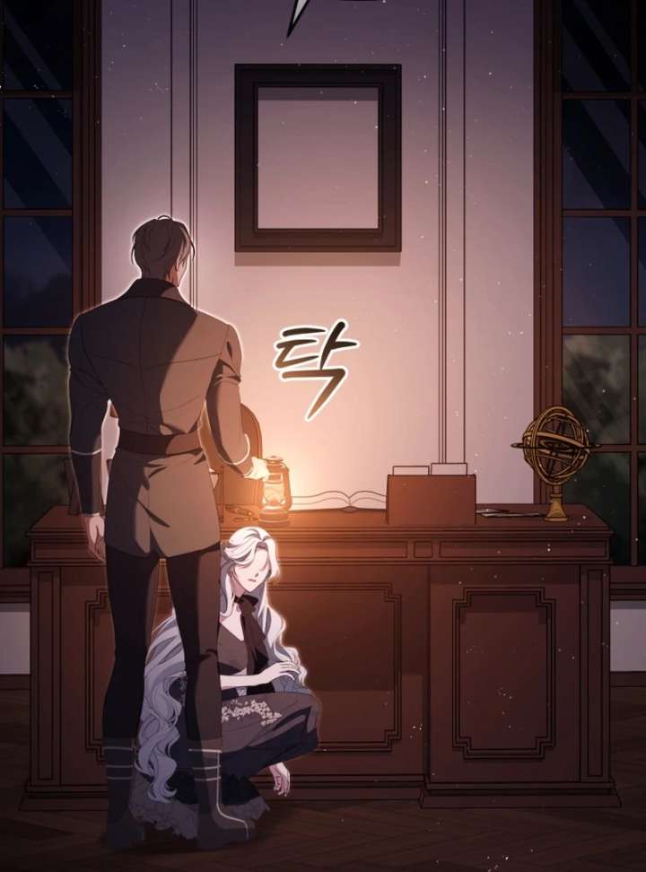 I Will Pay the Price for Deceiving You With My Life Chapter 37 page 71