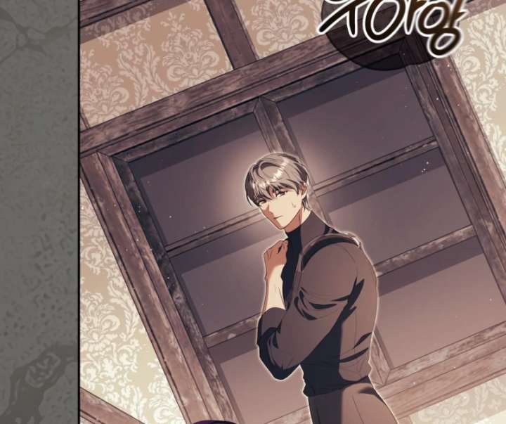 I Will Pay the Price for Deceiving You With My Life Chapter 37 page 85