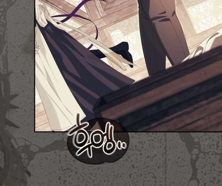 I Will Pay the Price for Deceiving You With My Life Chapter 37 page 86
