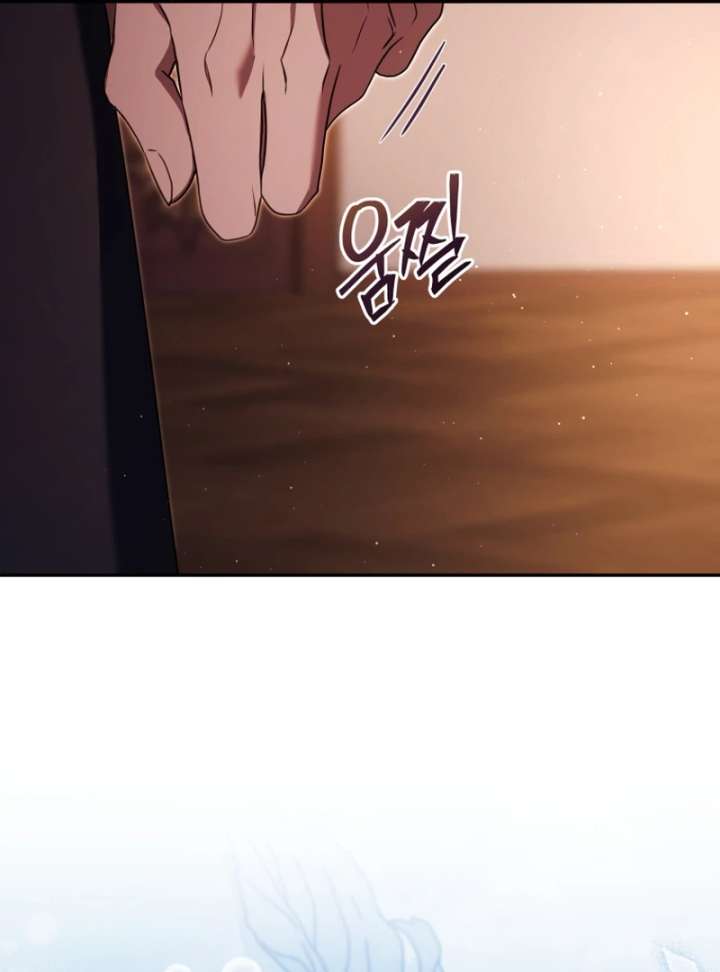 I Will Pay the Price for Deceiving You With My Life Chapter 37 page 107