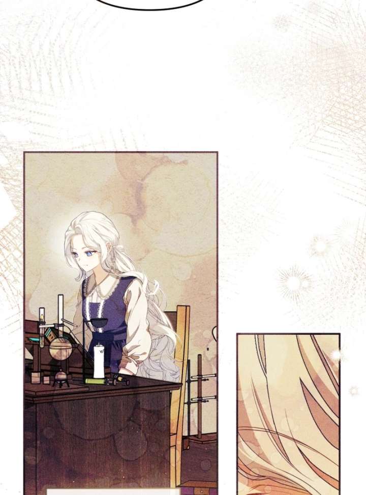 I Will Pay the Price for Deceiving You With My Life Chapter 37 page 112