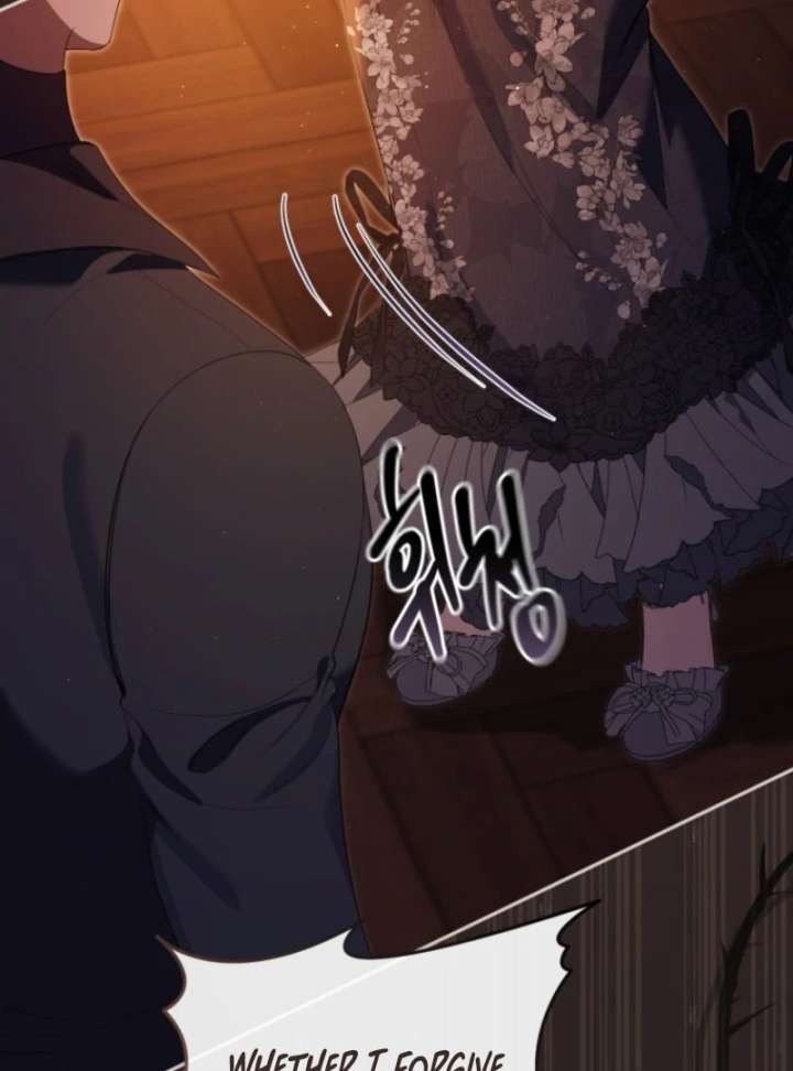 I Will Pay the Price for Deceiving You With My Life Chapter 38 page 5