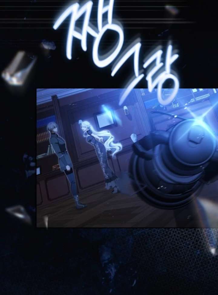 I Will Pay the Price for Deceiving You With My Life Chapter 38 page 11