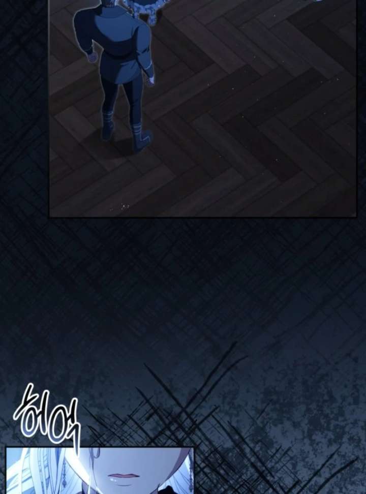 I Will Pay the Price for Deceiving You With My Life Chapter 38 page 13