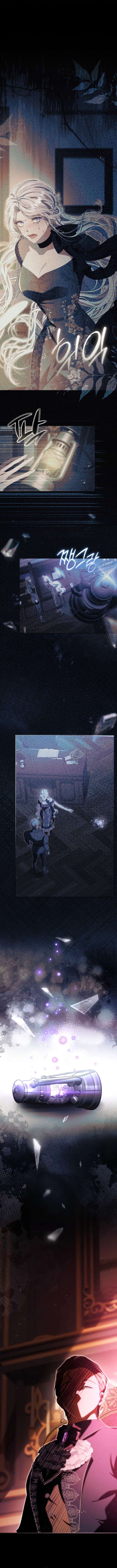 I Will Pay the Price for Deceiving You With My Life Chapter 41 page 10