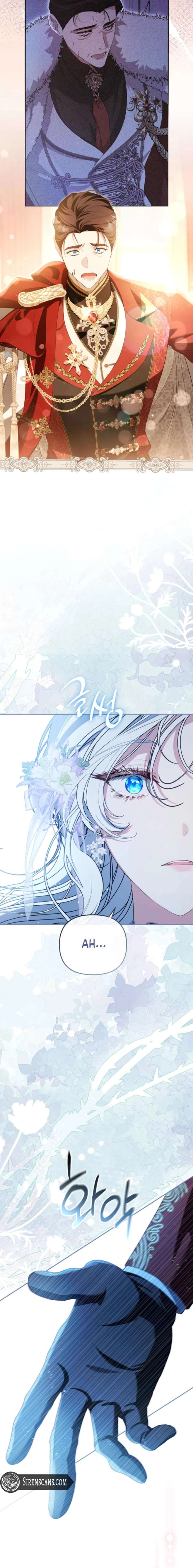 I Will Pay the Price for Deceiving You With My Life Chapter 47 page 18